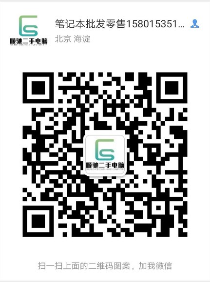 微信二维码.JPG