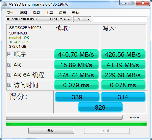 TIM图片20190520220236.png