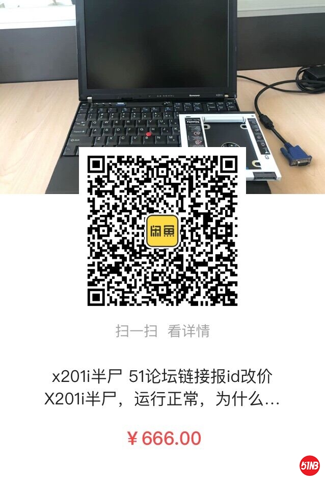 鱼.jpg