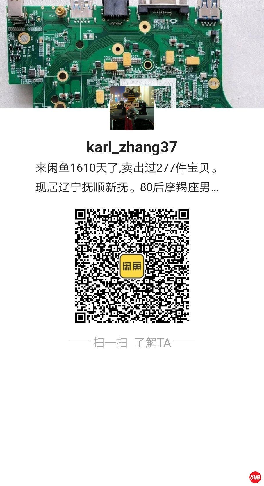 20190522100225.jpg