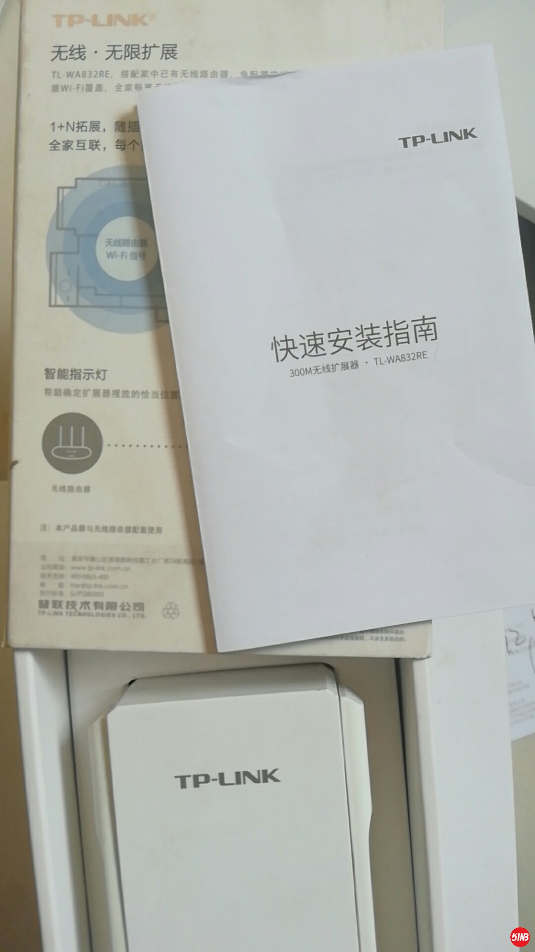 微信图片_20190522174201.jpg
