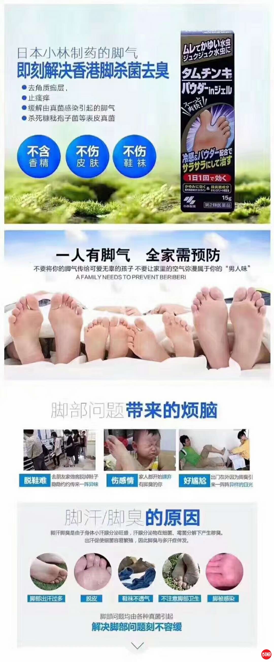 微信图片_20190524215919.jpg