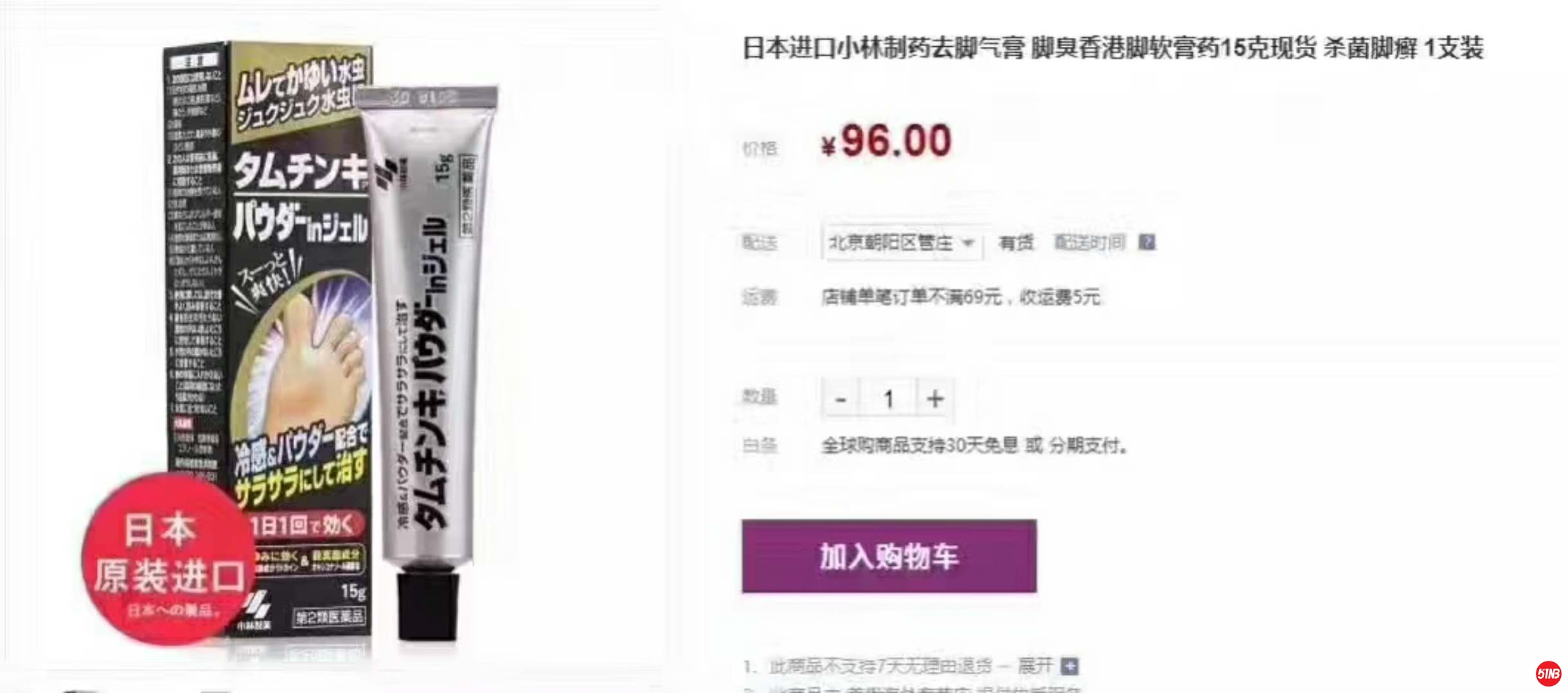 微信图片_20190524215923.jpg