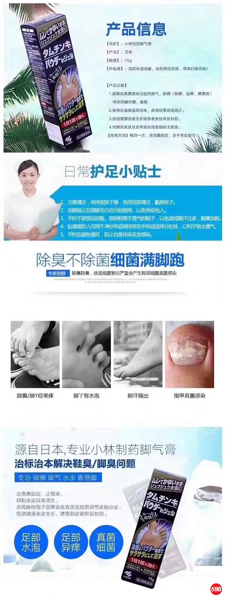 微信图片_20190524215916.jpg
