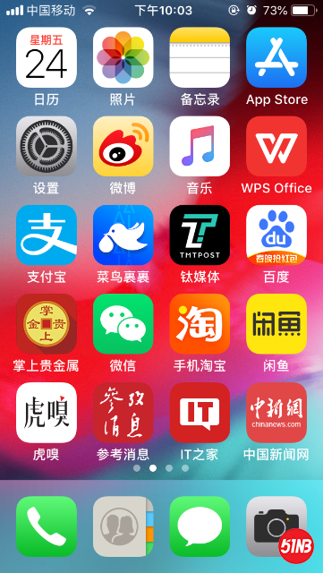 3683D8BC-6DAB-4A54-B935-2CA1D9223340.png