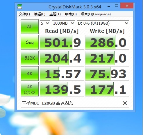 128 SS SSD1.jpg