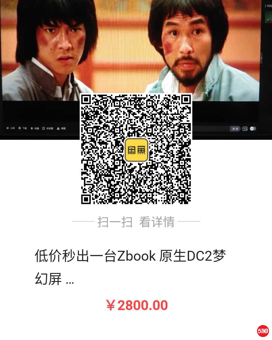 微信图片_20190525213745.jpg