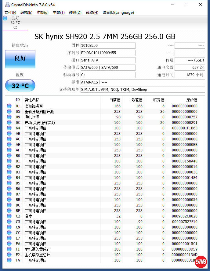QQ截图20190525163152.png