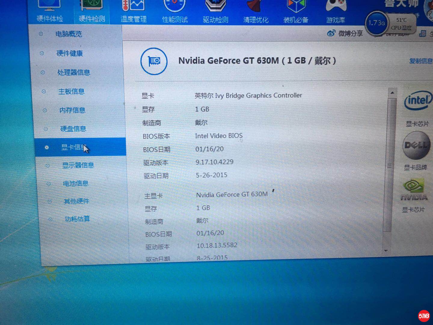 微信图片_20190526143434.jpg