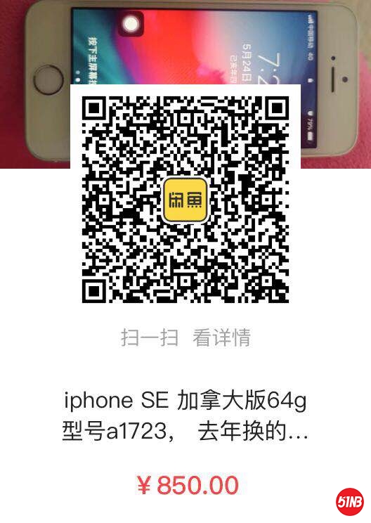 微信图片_20190526193422.jpg