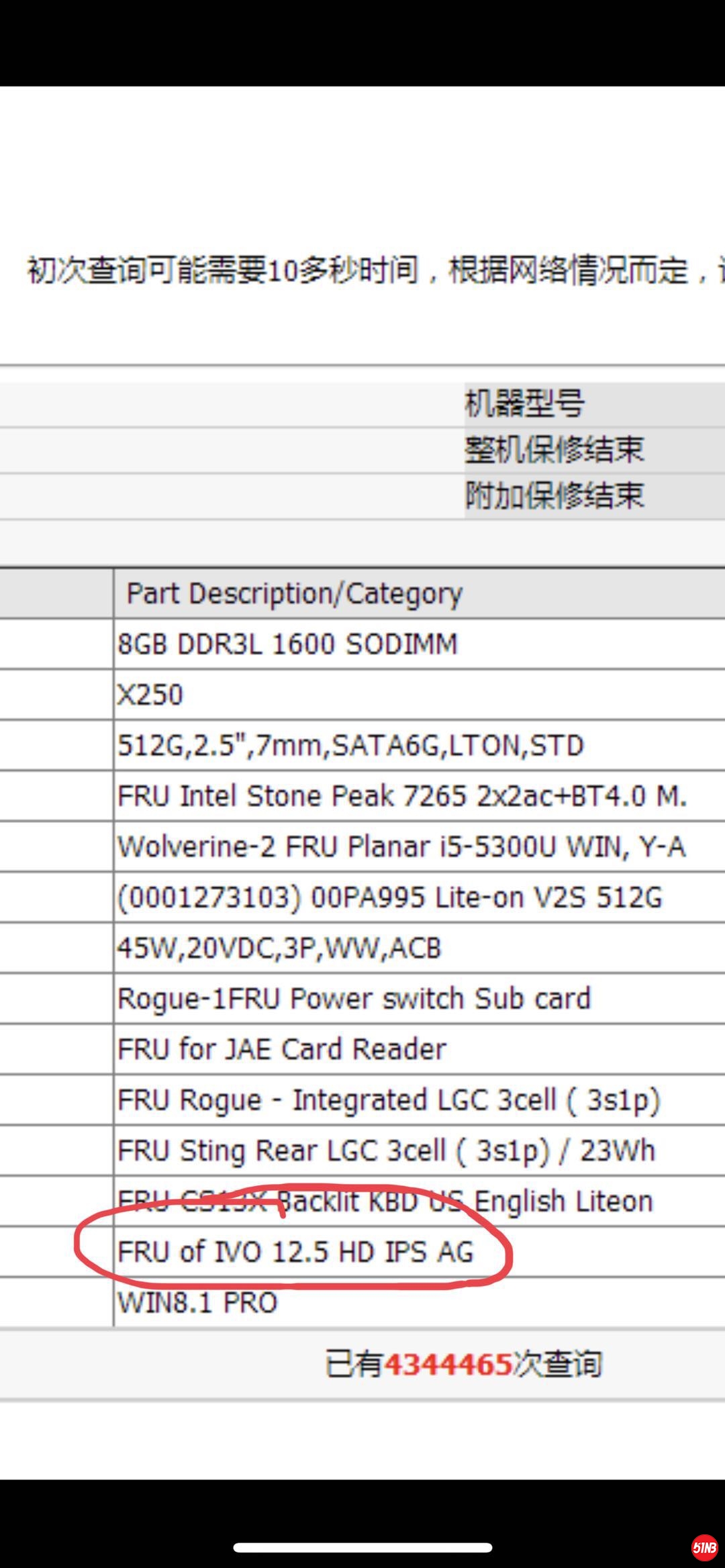微信图片_20190527123727.jpg