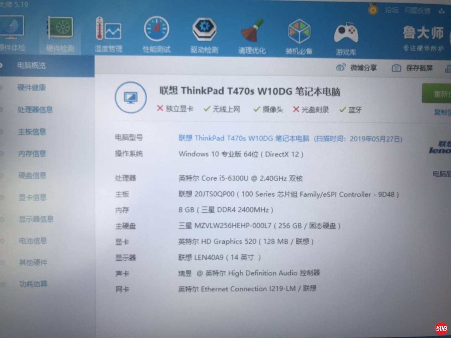 微信图片_20190527152559.jpg
