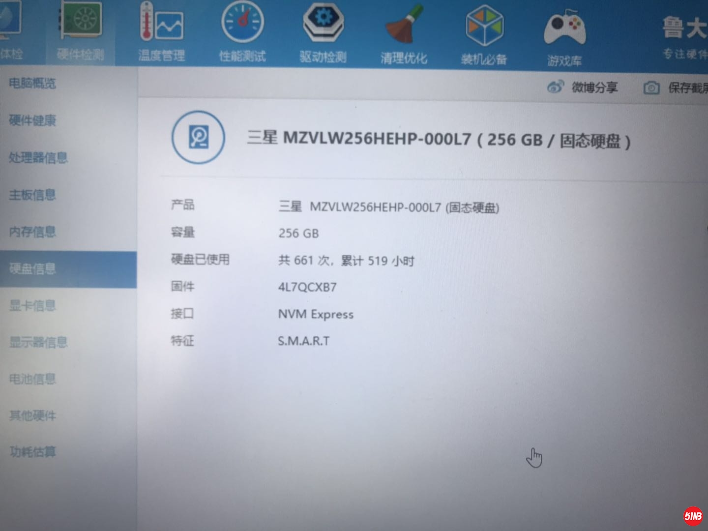 微信图片_20190527152604.jpg
