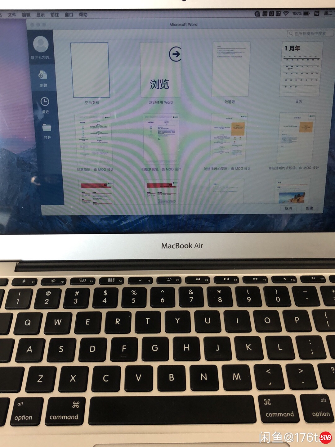 微信图片_20190527154537.jpg