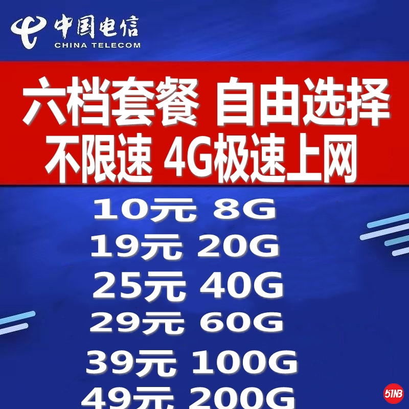 O1CN012iIOEI2EBr30wuMzW_!!35058707_副本_conew1.jpg