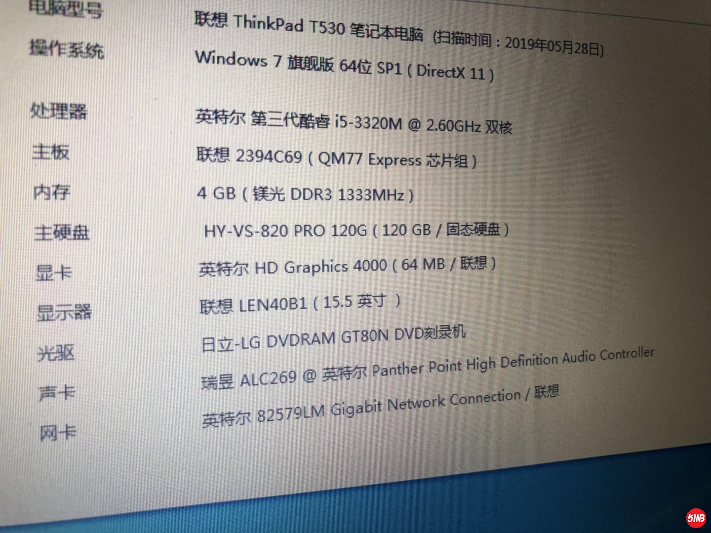 微信图片_20190529114043.jpg