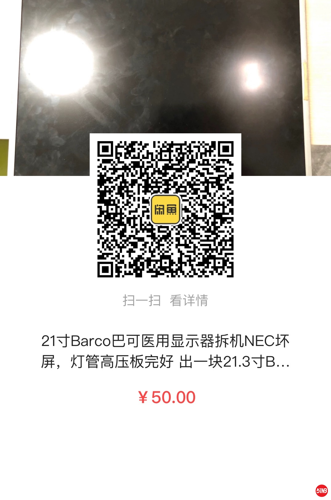 20190529113758.jpg