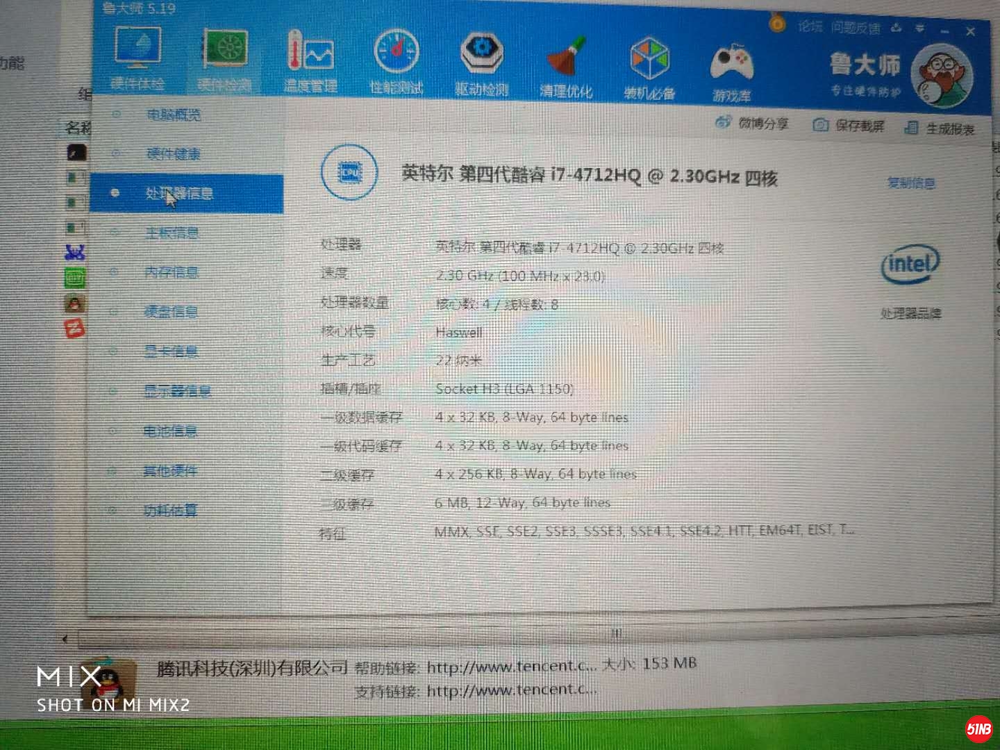 微信图片_20190531113049.jpg
