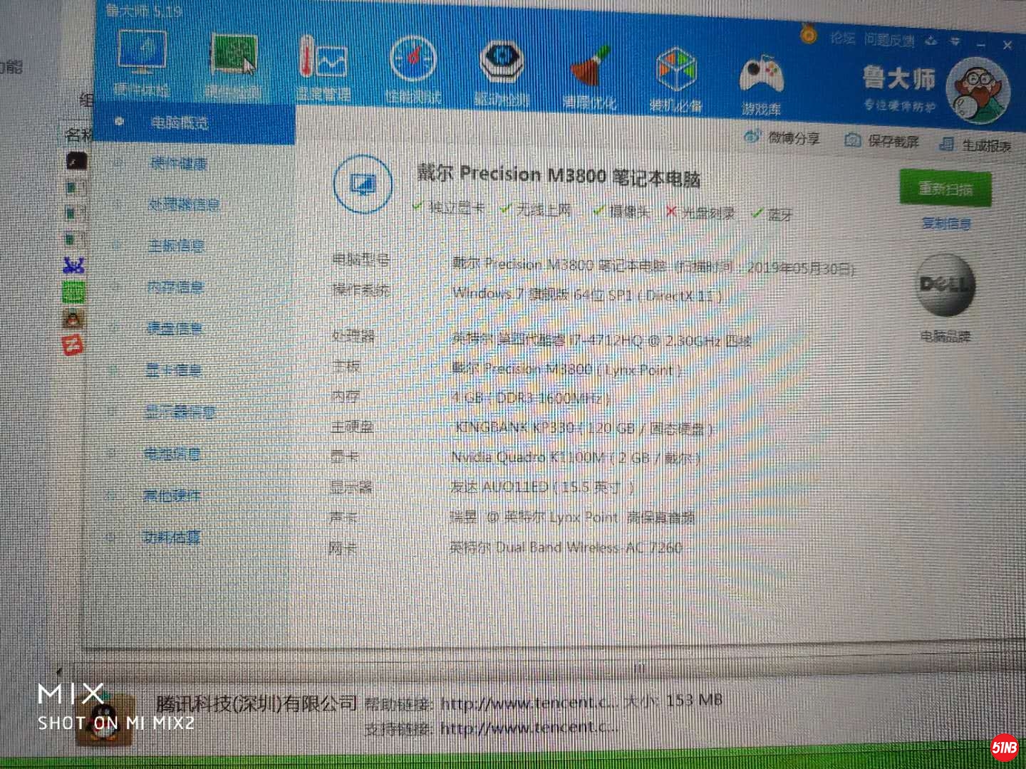 微信图片_20190531113043.jpg