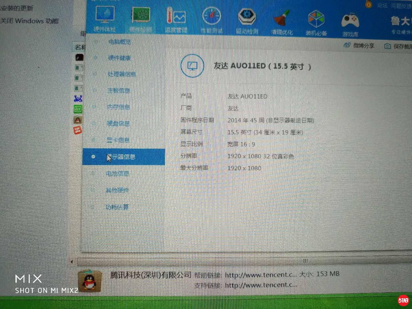 微信图片_20190531113107.jpg