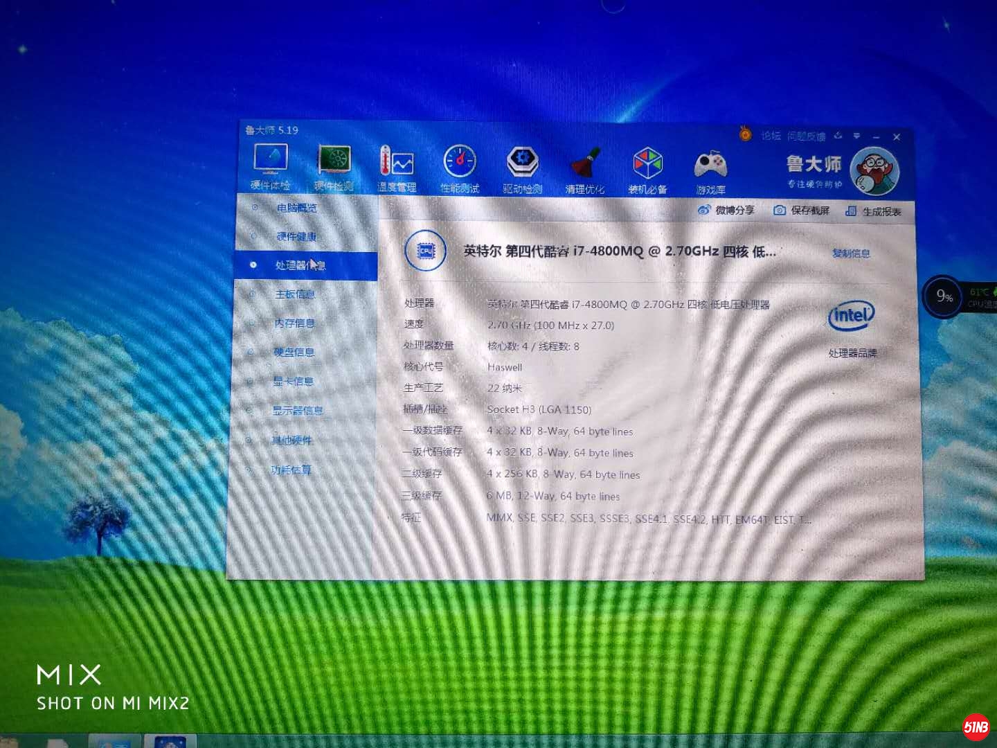 微信图片_20190531121833.jpg