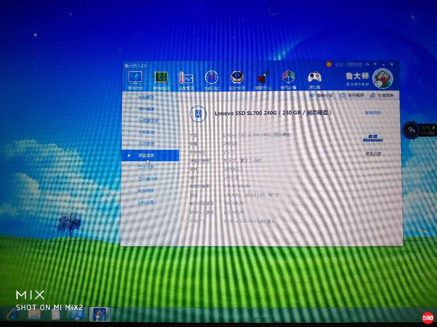 微信图片_20190531121843.jpg