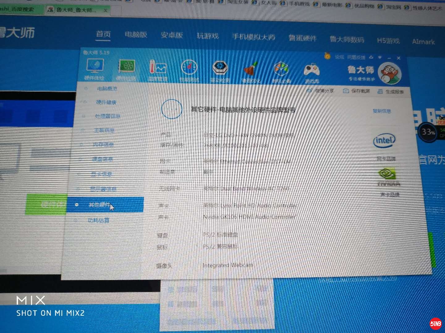 微信图片_20190531121909.jpg