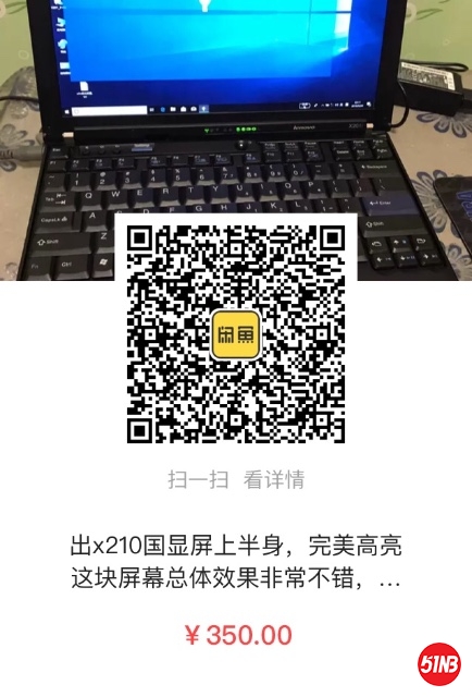 B6A49D47-C8AD-41AA-AC72-4FB9692740F7.jpeg