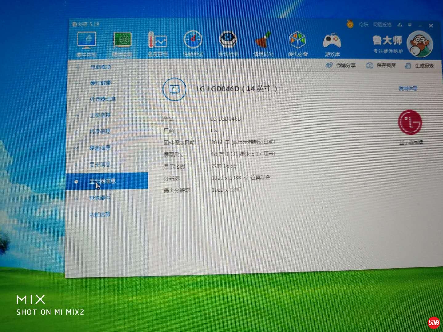 微信图片_20190601094114.jpg