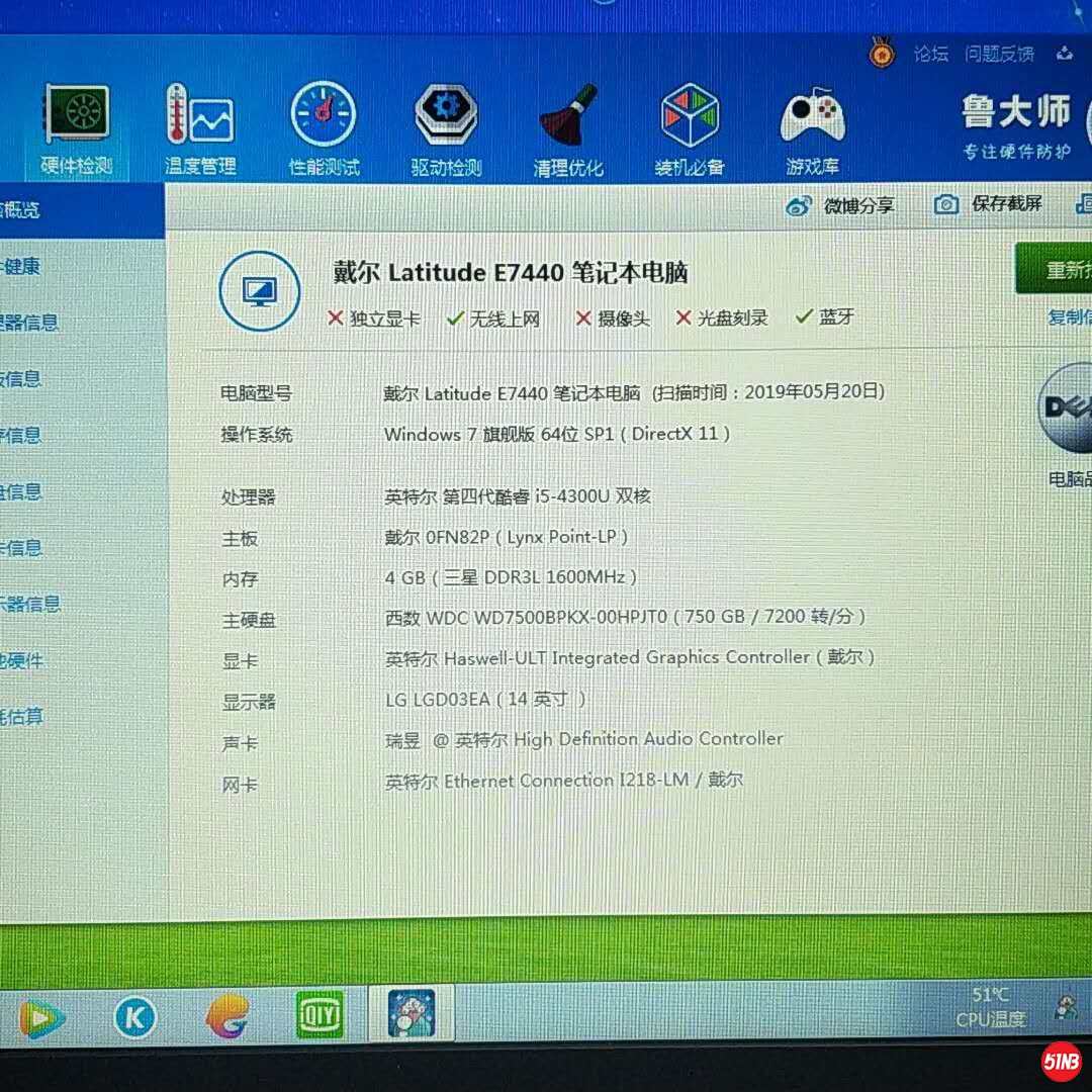 微信图片_20190601095130.jpg