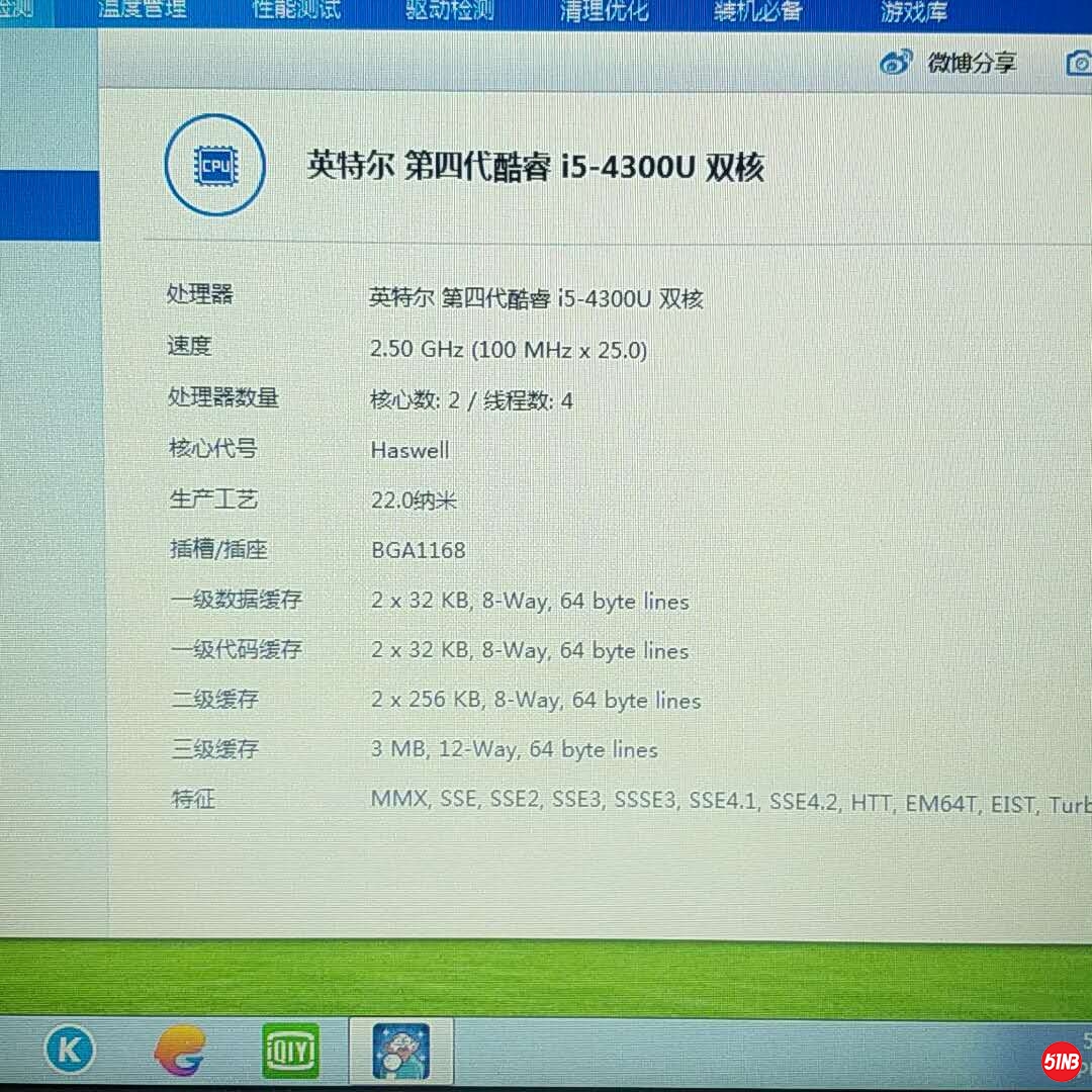 微信图片_20190601095134.jpg