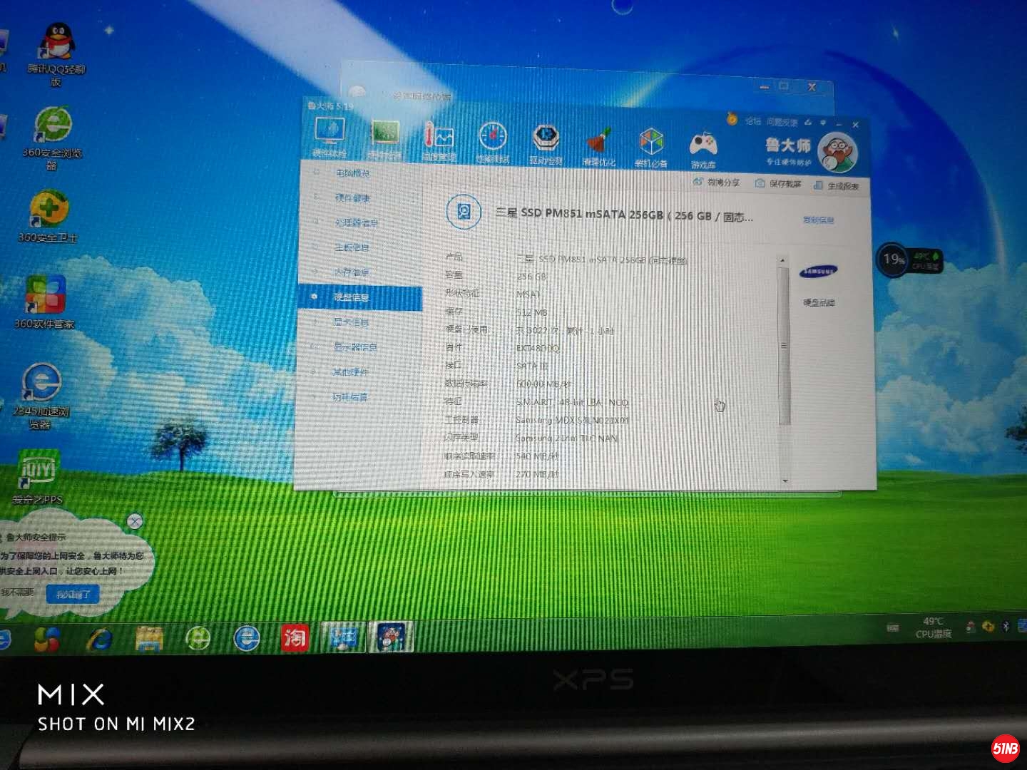 微信图片_20190601100955.jpg