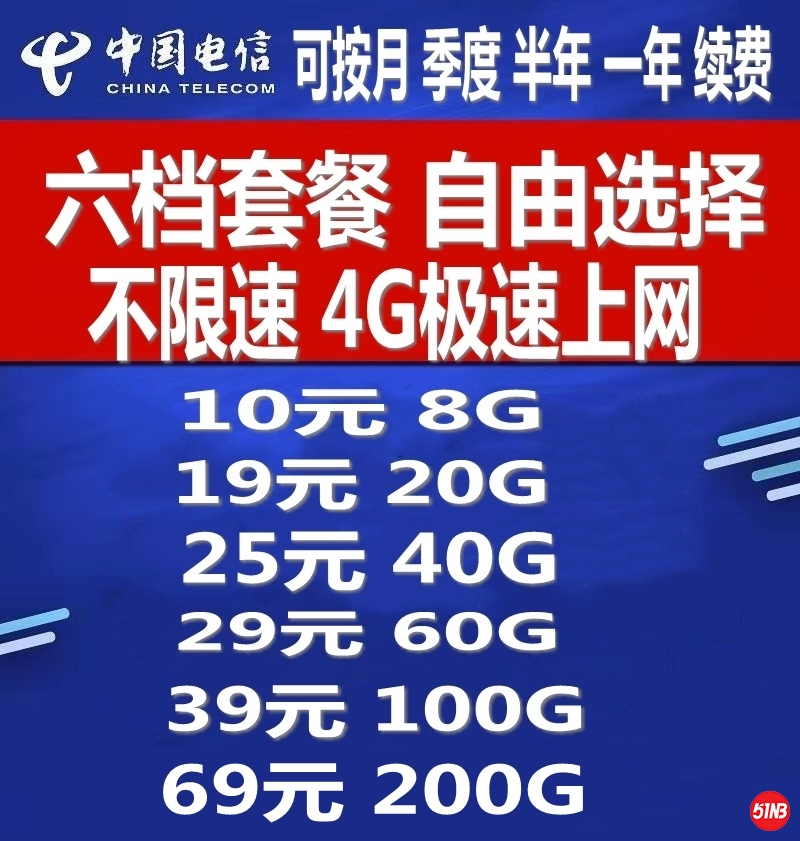 O1CN012iIOEI2EBr30wuMzW_!!35058707_副本_conew3.jpg