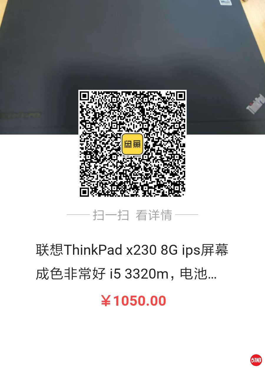 QQ图片20190602185300.jpg