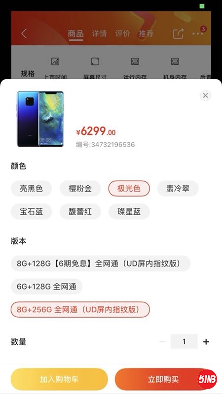微信图片_20190602202345.jpg