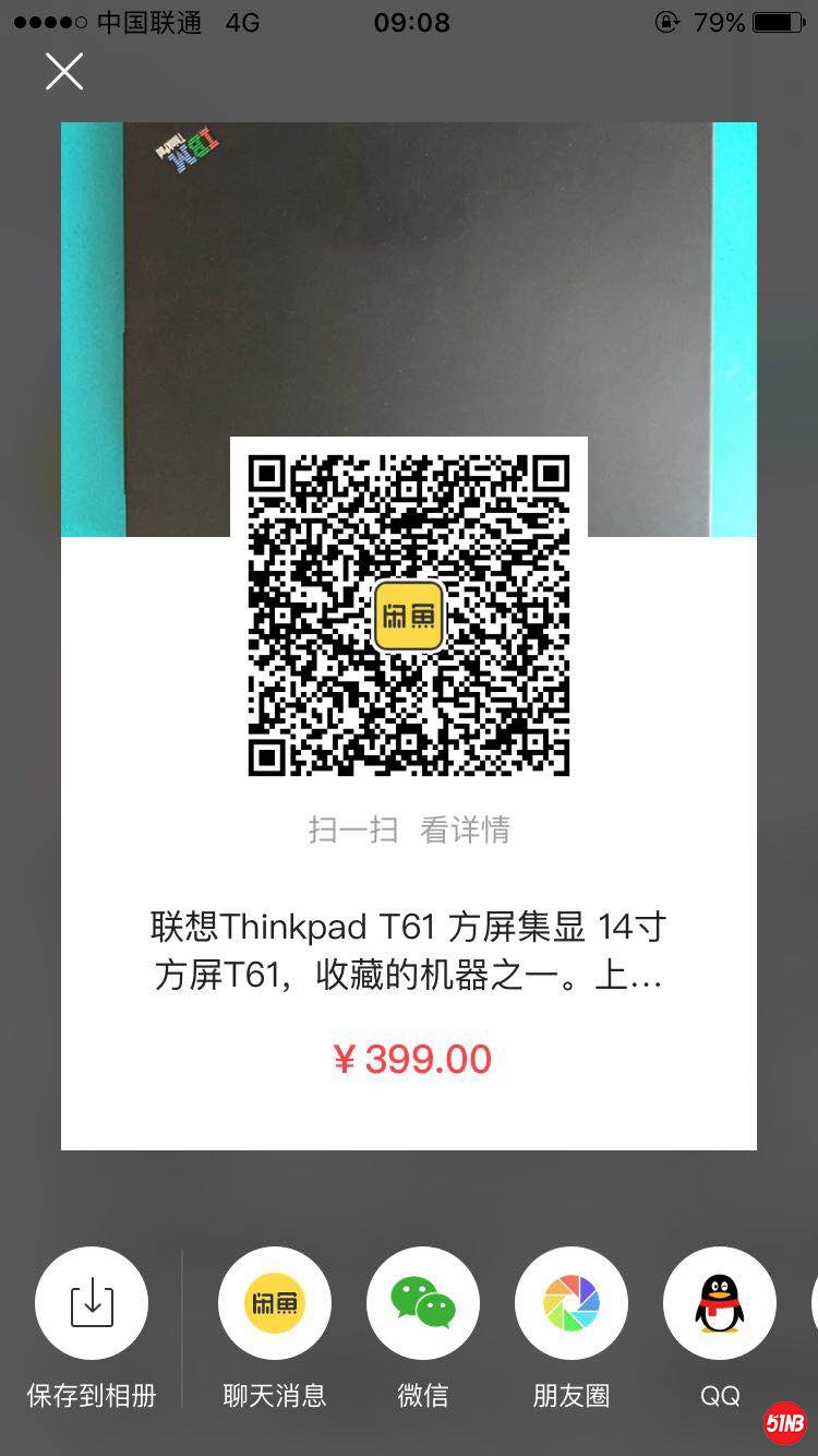 微信图片_20190603092219.jpg