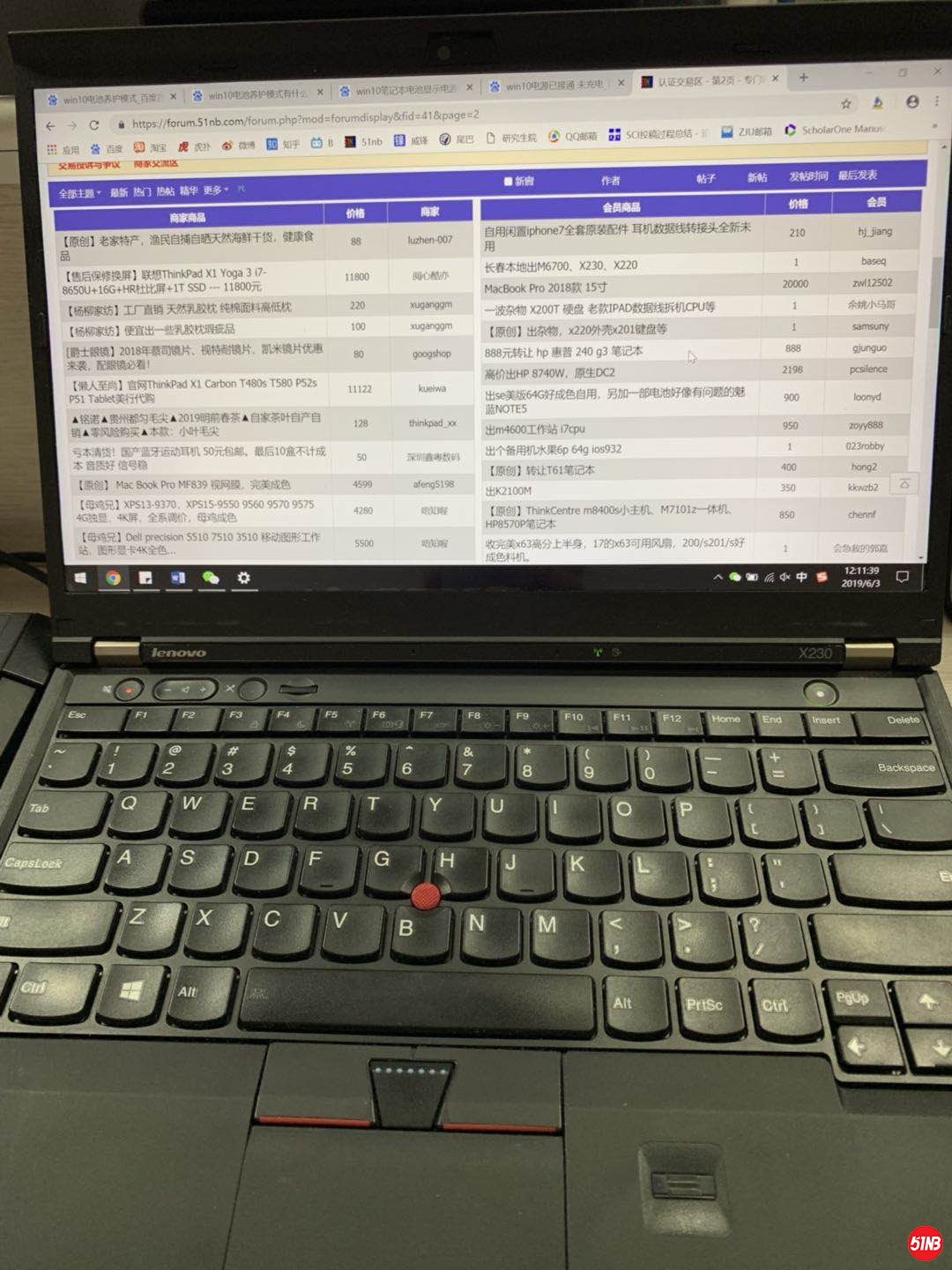 微信图片_20190603121802.jpg
