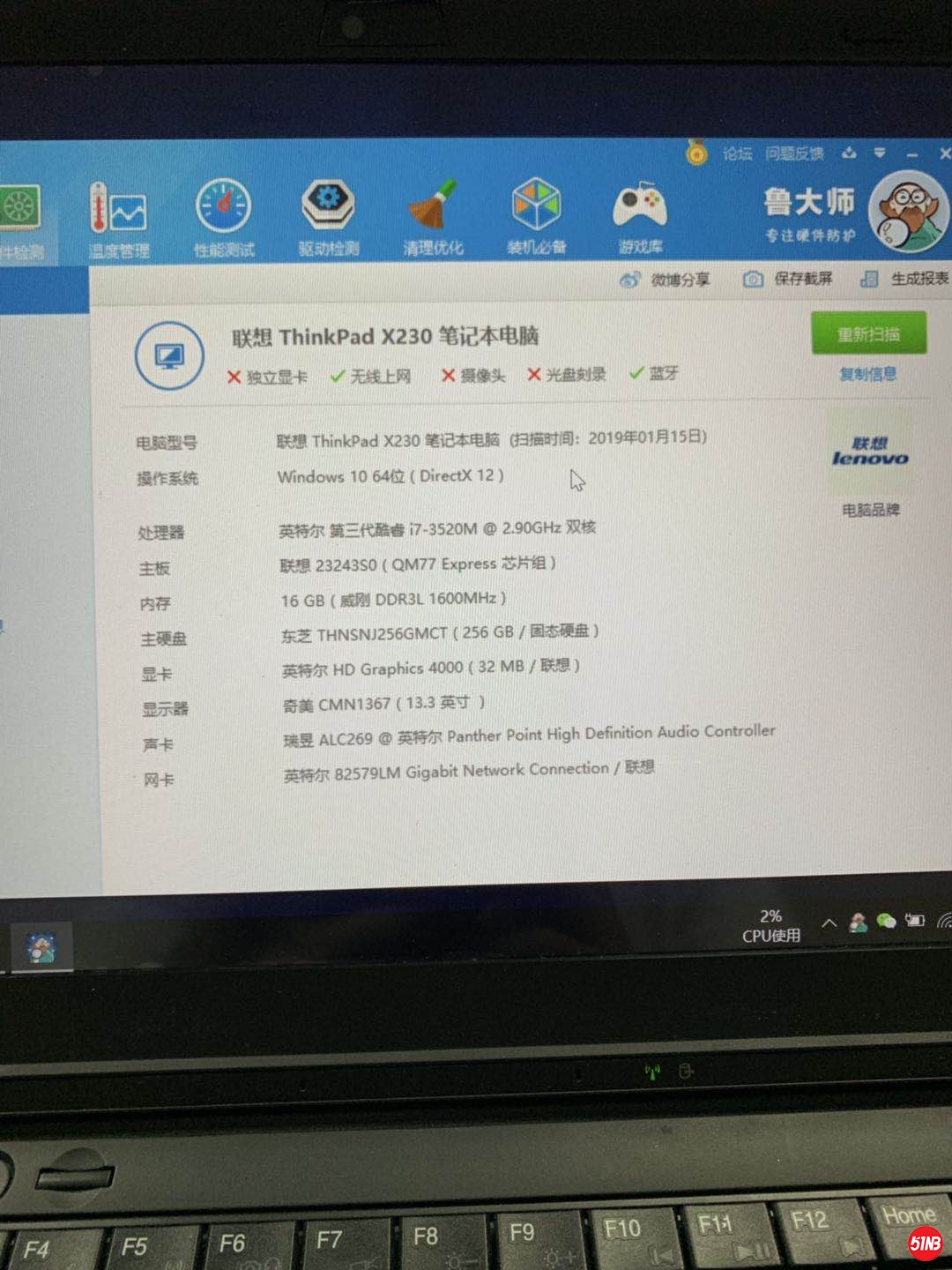 微信图片_201906031218024.jpg