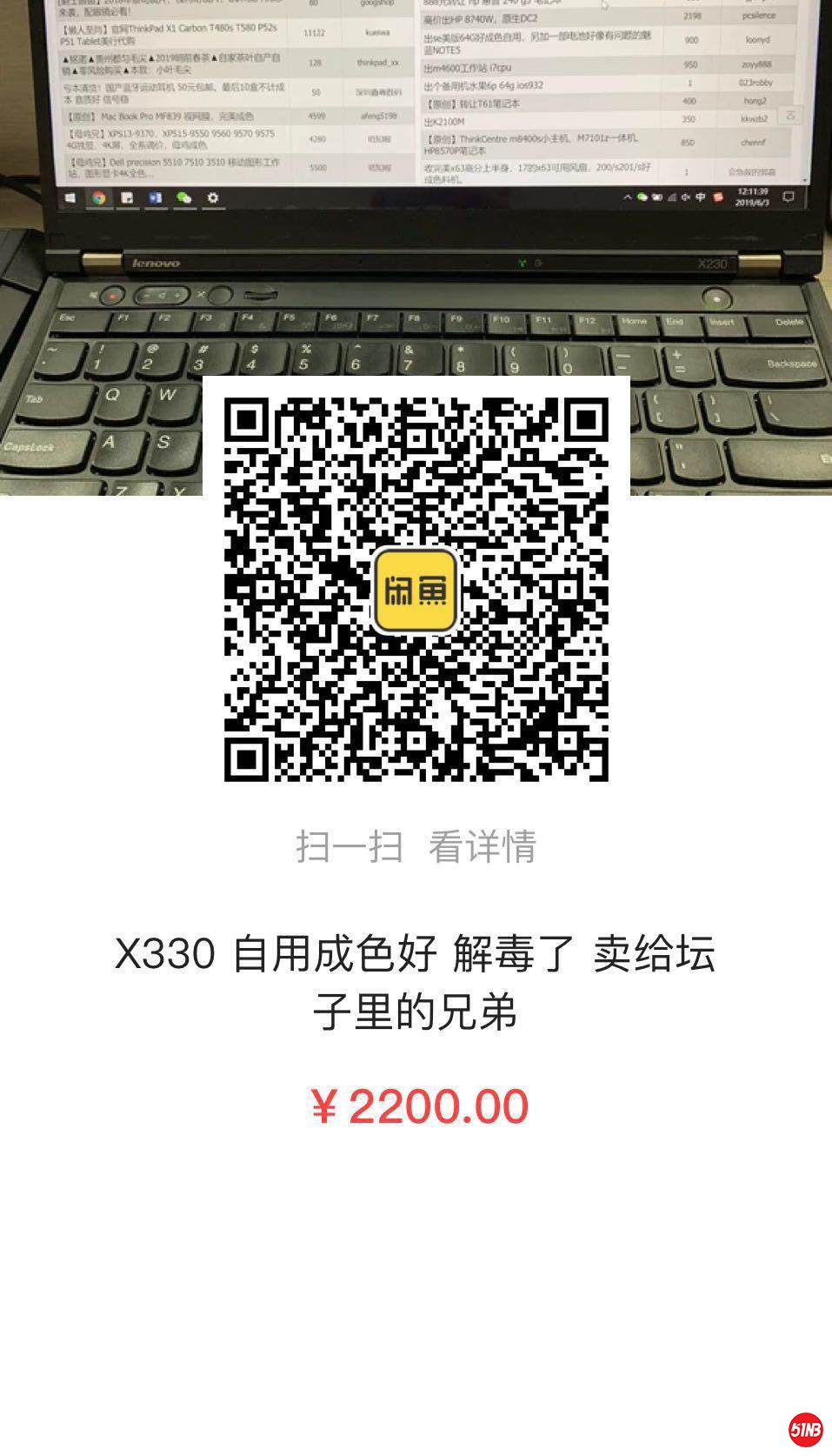 微信图片_20190603214927.jpg