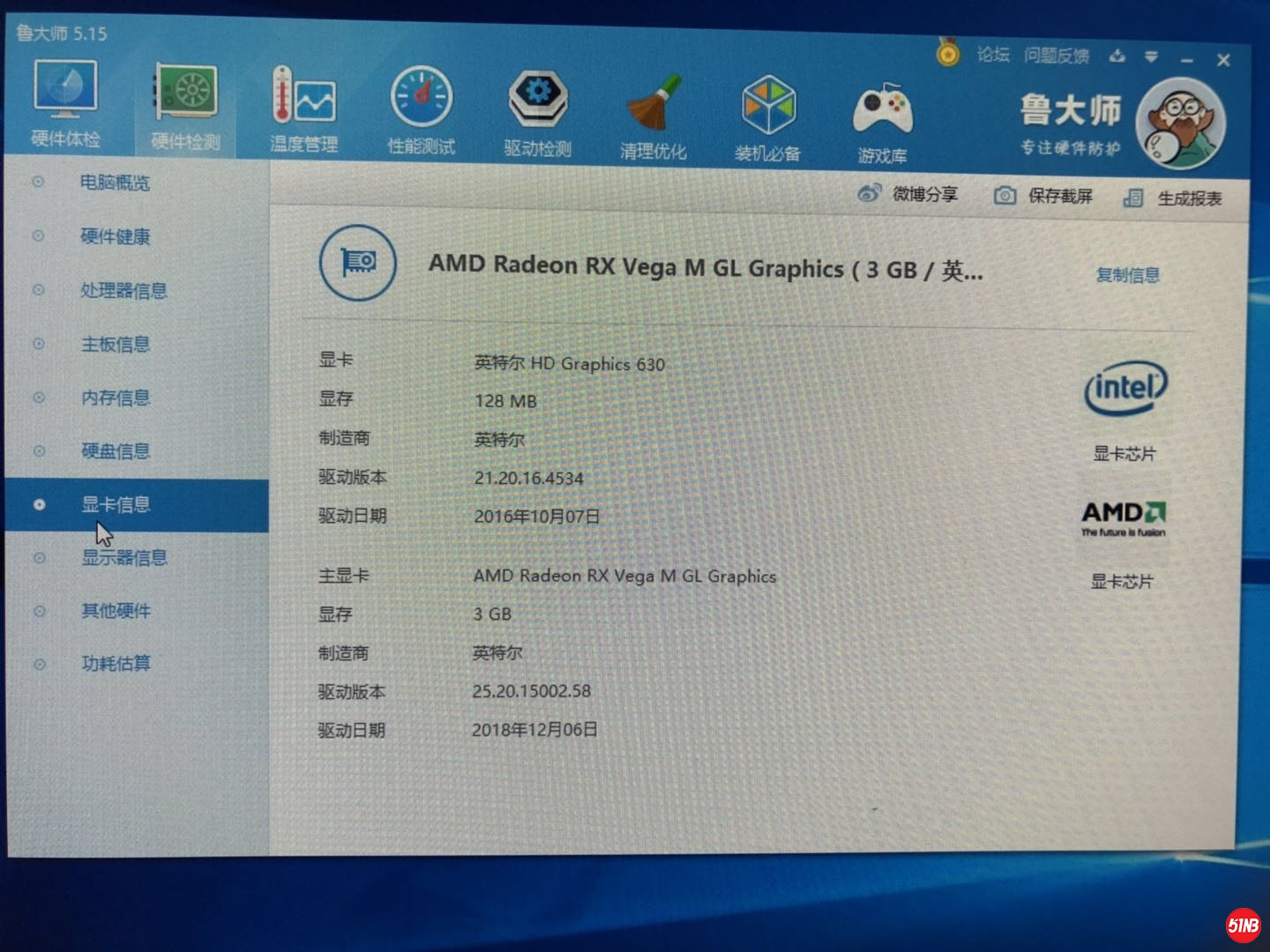 微信图片_20190604125513.jpg