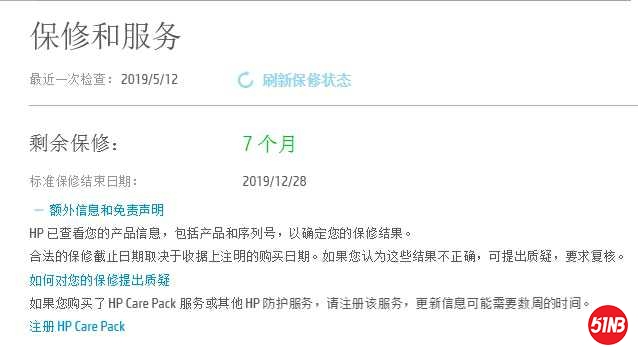 微信图片_20190604152328.jpg
