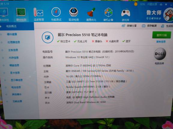 124147w724xy6t77iu5xw6.jpg