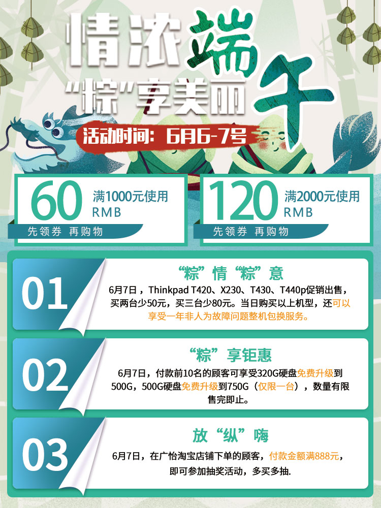 微信图片_20190605131236.jpg