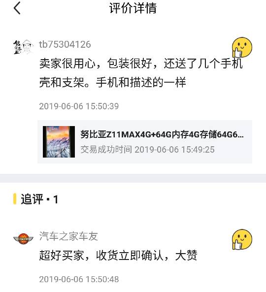 155404wz2pj3t93rpurvjv.png