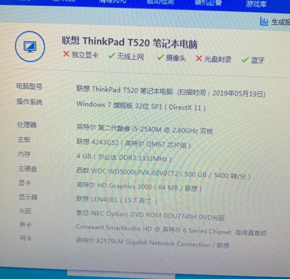 微信图片_20190606170709.jpg