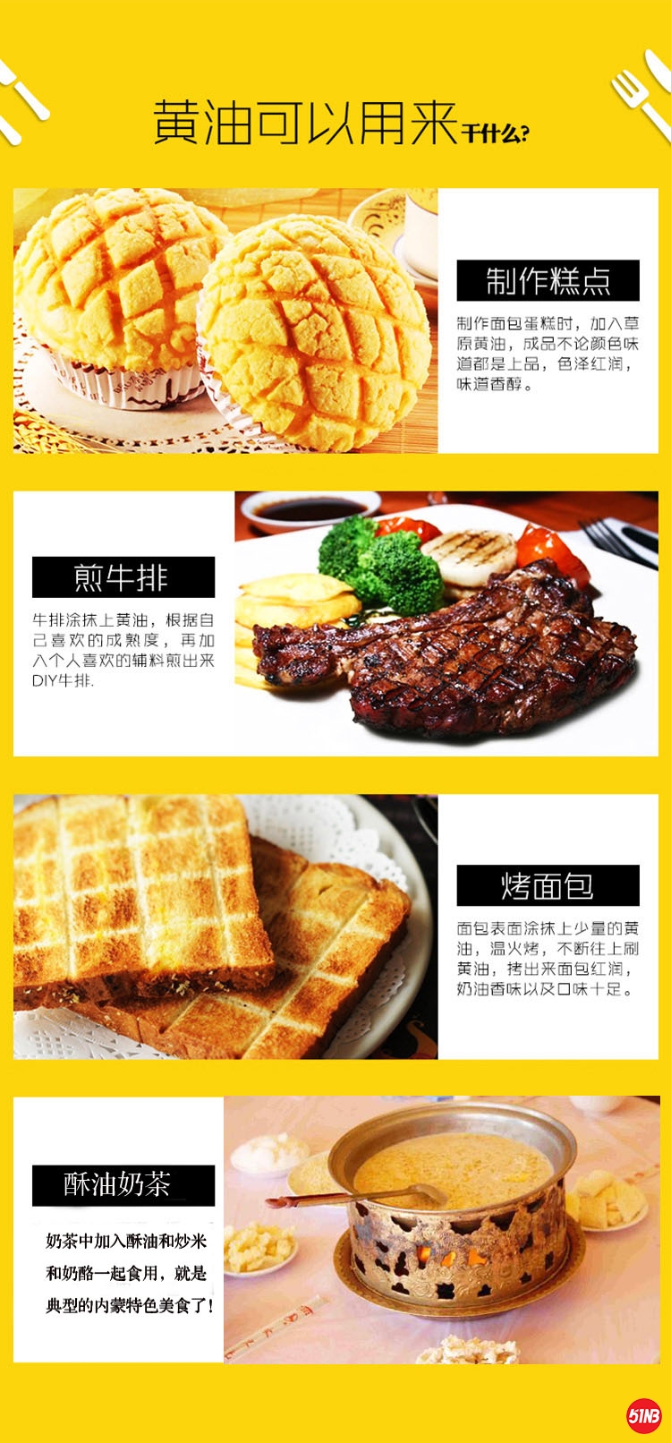 TB2HGdTlfiSBuNkSnhJXXbDcpXa_!!3927338833 - 副本.jpg