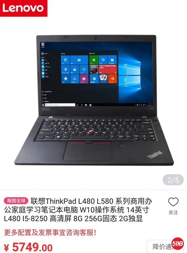 QQ图片20190531205417.jpg