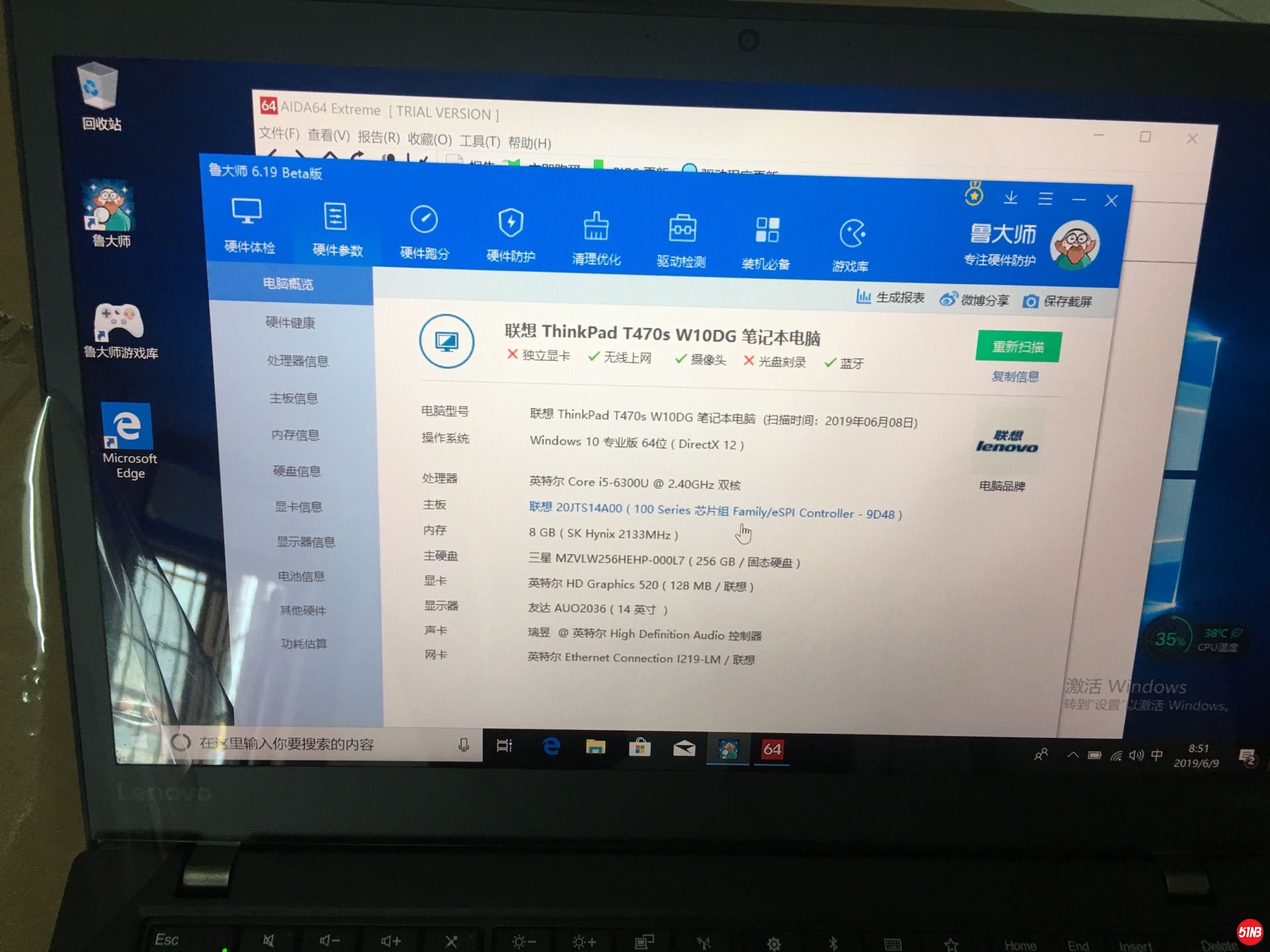 QQ图片20190609095448.jpg