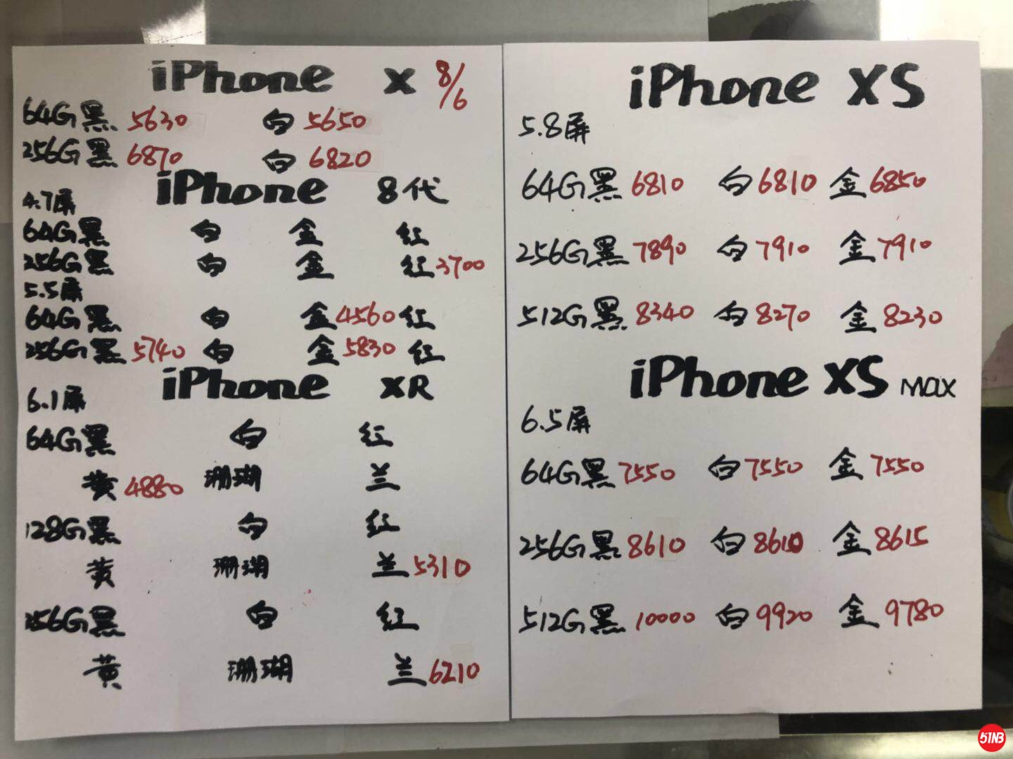 微信图片_20190609131235.jpg
