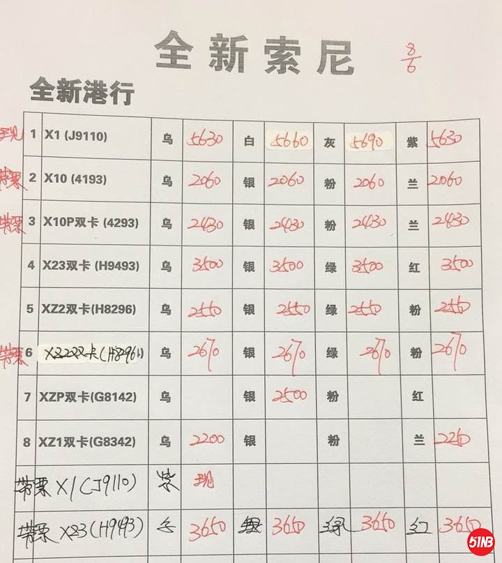 微信图片_20190609131226.jpg